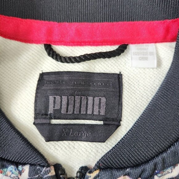 PUMA x House Of Hackney Track Jacket Womens XL Wildlife Empire Midnight Print - Picture 3 of 12
